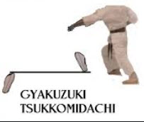 Gyakuzuki Tsukkomi Dachi