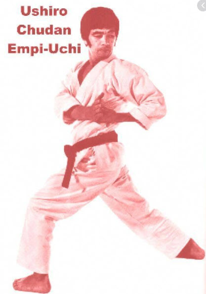 Ushiro Empi Uchi