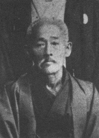 Kanryo Higaonna, le fondateur du Naha-Te
