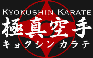 L’école Kyokushinkai