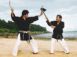 Kobudo